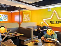 -真熙家牛排烤肉无限续(百脑汇店)