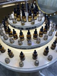 -香遇沙龙香水·调香·团建