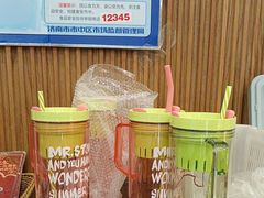 -石头先生的烤炉(济南领秀城贵和店)