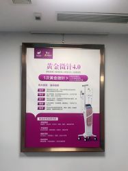 -丽都整形美容医院·全国连锁旗舰店