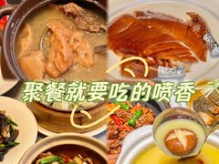 -凯德广场(武胜路店)