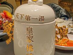 -翕间食·精致淮扬菜(江苏大剧院店)