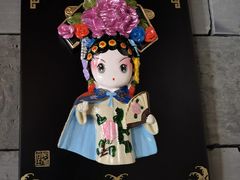 -永安水煮活鱼·仪征淮扬菜