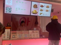 -悠个炸鸡(南京创始店)