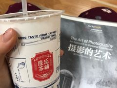 -隆延茶铺(学清路驹然店)