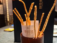 -锦府园·新台州菜(合生汇店)