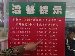 -养牛邓·潮汕牛肉海鲜自助火锅(广州店)