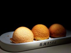 酥皮山楂叉烧包-蔡澜点心(三里屯T+MALL店)