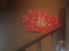 -徽三说·土徽菜·中国徽菜连锁品牌(一中店)