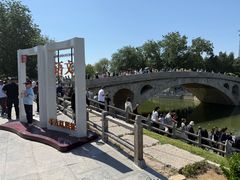 -赵州桥景区