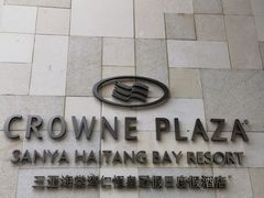 -味餐厅·海鲜·火锅·自助餐