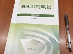 -聚泰微度影院式足道·汤泉·SPA生活馆(姑苏友新店)