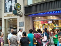 -泰康食品(南京东路店)