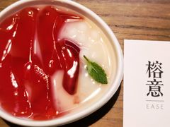 榕意冰粉-榕意·川味之美(深业上城店)