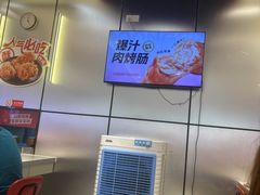 -龍歌自助小火锅(芝罘万达店)