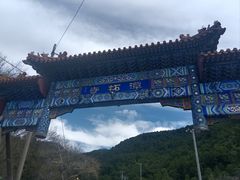 -潭柘寺景区