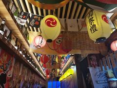 -坂吉屋·居酒屋深夜食堂(龙湖店)