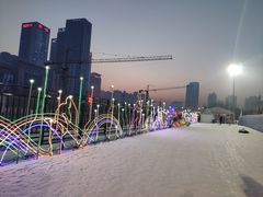 -沈阳奥体冰雪嘉年华