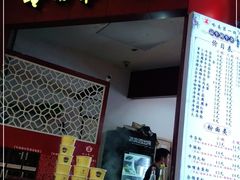 -岭南第一锅(科学城店)