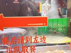-南楼煎饼(南楼总店)