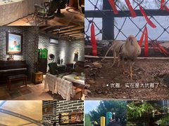 -火车头时光旧物仓