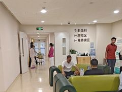 -厦门弘爱医院
