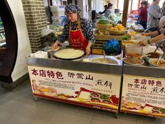 -映像威海·海鲜味道(市区店)