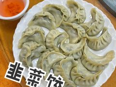 -裕兴酒家·34年老字号