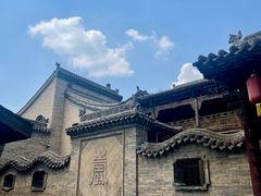 -山西王家大院