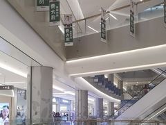 -北京清河万象汇