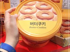 -麦德龙(浦东店)