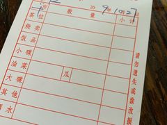 账单-品香排骨饭(羊官路店)