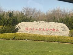 -棒棰岛宾馆景区