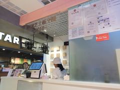-狐狸和向日葵(北京路店)