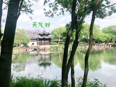 -西溪国家湿地公园