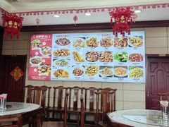 -大城驴肉(总店)