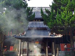 -秋霞圃