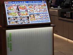 -小木屋拌饭(西安华阳城店)