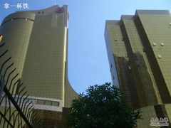 -厦门喜来登酒店