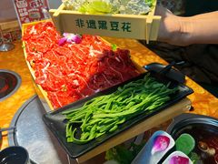 -塔兰齐新疆孜然火锅(鲤鱼山路店)