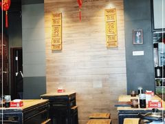 大堂-左邻右舍褡裢火烧(石榴园店)