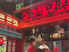 -廖川菜(八佰伴店)