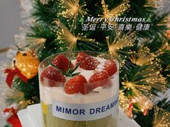-MIMO CAFE(沙头角店)