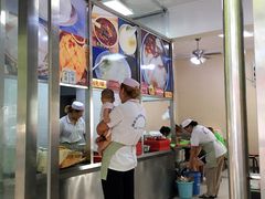 -穆彦华逍遥镇胡辣汤(岗坡路店)