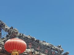 -旺角小渔村·海肠捞饭开创者(环山路店)