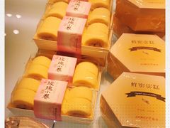 -蒲公英(象山北路店)