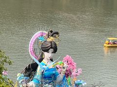 -星湖旅游景区七星岩