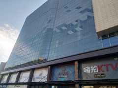 -欧亚汇集(飞跃路店)