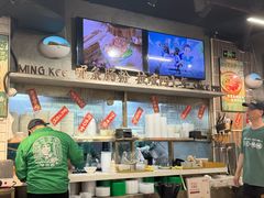 -西关明记肠粉(荔枝湾店)