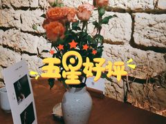 -天水蔬食料理(树德之光店)